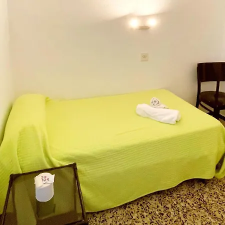 Hostal D'En Perris Guest house *
