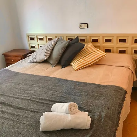 ゲストハウス Hostal D'En Perris *